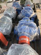 案例三(sān)十九